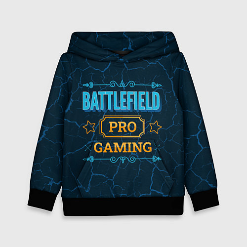 Детская толстовка Игра Battlefield: PRO Gaming / 3D-Черный – фото 1