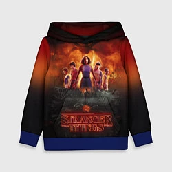 Толстовка-худи детская ОЧЕНЬ СТРАННЫЕ ДЕЛА STRANGER THINGS, цвет: 3D-синий