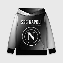 Толстовка-худи детская SSC NAPOLI Pro Football, цвет: 3D-черный