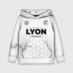 Толстовка-худи детская Lyon Champions Униформа, цвет: 3D-белый