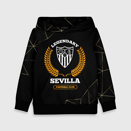 Детская толстовка Лого Sevilla и надпись Legendary Football Club на / 3D-Черный – фото 1