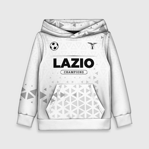 Детская толстовка Lazio Champions Униформа / 3D-Белый – фото 1