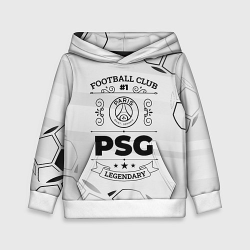 Детская толстовка PSG Football Club Number 1 Legendary / 3D-Белый – фото 1