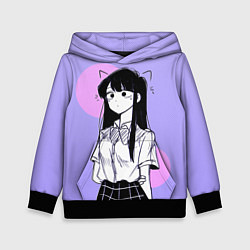 Толстовка-худи детская Милая Коми У Коми проблемы с общением, цвет: 3D-черный