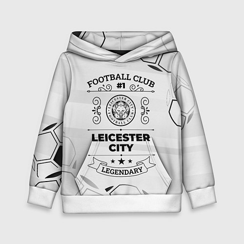 Детская толстовка Leicester City Football Club Number 1 Legendary / 3D-Белый – фото 1