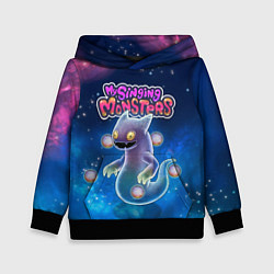 Толстовка-худи детская My Singings monsters ВУЖАС GHAZT, цвет: 3D-черный