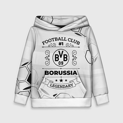 Детская толстовка Borussia Football Club Number 1 Legendary / 3D-Белый – фото 1