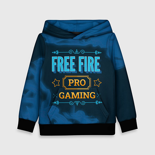 Детская толстовка Игра Free Fire: PRO Gaming / 3D-Черный – фото 1