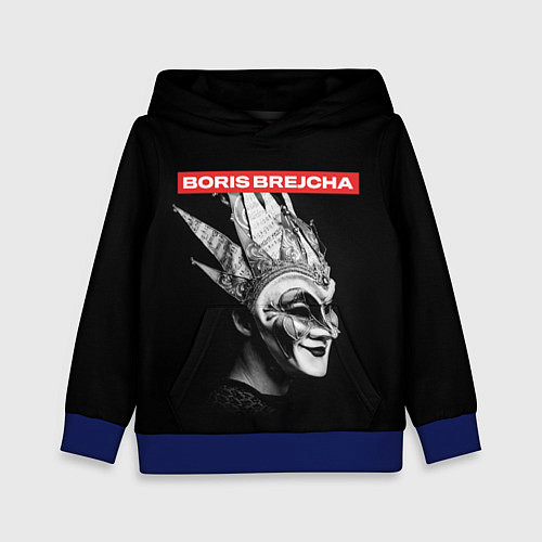 Детская толстовка Boris Brejcha в маске / 3D-Синий – фото 1