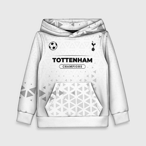 Детская толстовка Tottenham Champions Униформа / 3D-Белый – фото 1