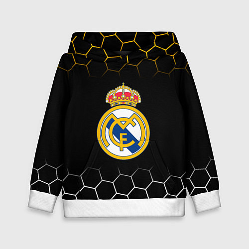 Детская толстовка Real madrid соты / 3D-Белый – фото 1