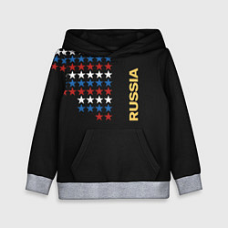 Детская толстовка Russia - Россия звёзды