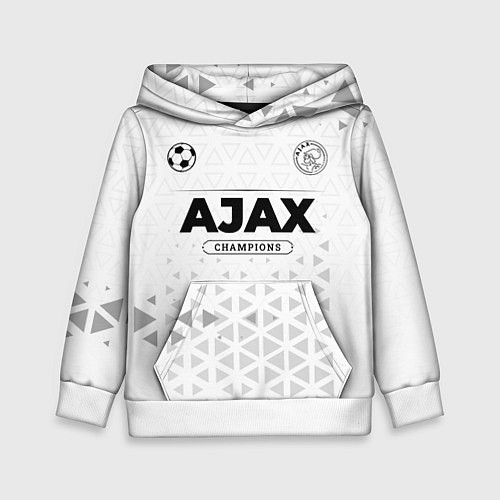 Детская толстовка Ajax Champions Униформа / 3D-Белый – фото 1