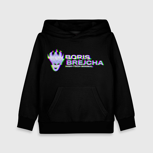 Детская толстовка Borij Brejcha Glitch / 3D-Черный – фото 1