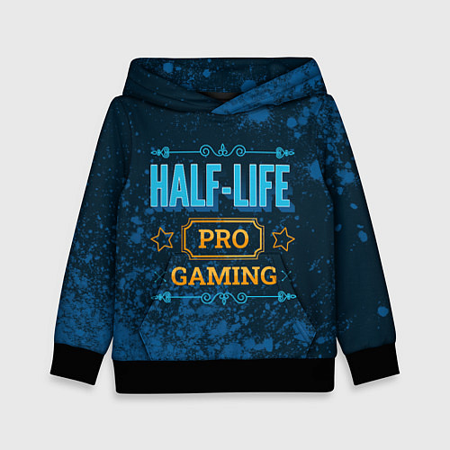 Детская толстовка Игра Half-Life: PRO Gaming / 3D-Черный – фото 1