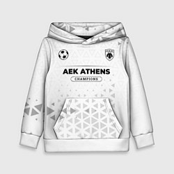 Толстовка-худи детская AEK Athens Champions Униформа, цвет: 3D-белый