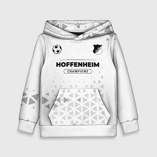 Детская толстовка Hoffenheim Champions Униформа / 3D-Белый – фото 1