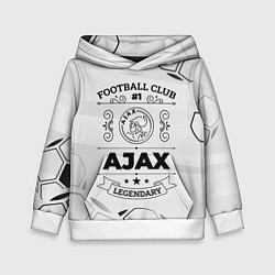 Толстовка-худи детская Ajax Football Club Number 1 Legendary, цвет: 3D-белый