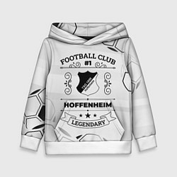 Толстовка-худи детская Hoffenheim Football Club Number 1 Legendary, цвет: 3D-белый