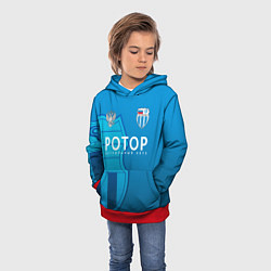 Толстовка-худи детская ВОЛГОГРАД - ФК РОТОР, цвет: 3D-красный — фото 2