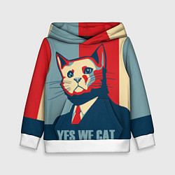 Толстовка-худи детская YES WE CAN T, цвет: 3D-белый