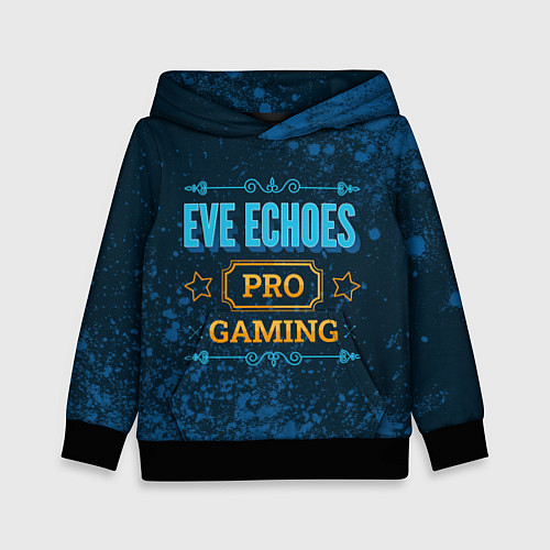 Детская толстовка Игра EVE Echoes: pro gaming / 3D-Черный – фото 1