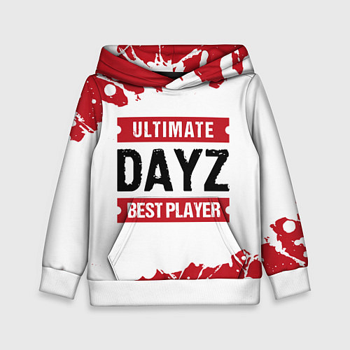 Детская толстовка DayZ: best player ultimate / 3D-Белый – фото 1