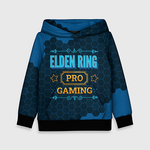 Детская толстовка Игра Elden Ring: pro gaming / 3D-Черный – фото 1