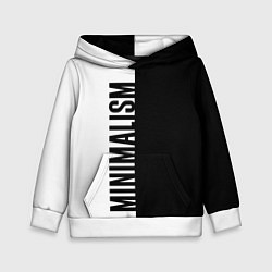 Толстовка-худи детская MINIMALISM - BLACK AND WHITE, цвет: 3D-белый
