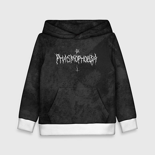 Детская толстовка Phasmophobia пентаграмма и крест на сером фоне / 3D-Белый – фото 1