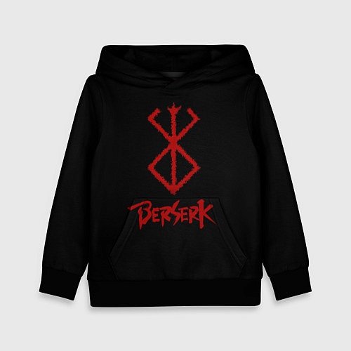 Детская толстовка Берсерк Клеймо Жертвы / 3D-Черный – фото 1