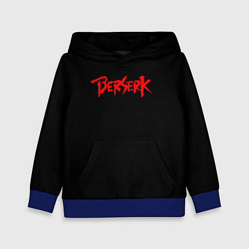 Детская толстовка Берсерк Красная Надпись Аниме / 3D-Синий – фото 1