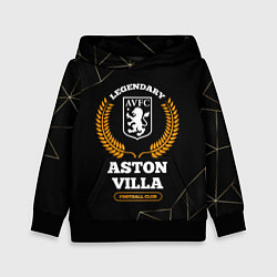 Толстовка-худи детская Лого Aston Villa и надпись legendary football club, цвет: 3D-черный