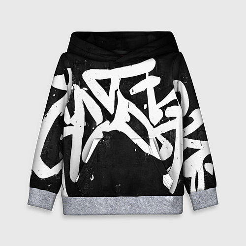 Детская толстовка Иероглифы в стиле граффити / 3D-Меланж – фото 1