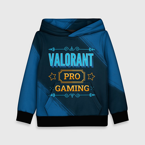 Детская толстовка Игра Valorant: pro gaming / 3D-Черный – фото 1