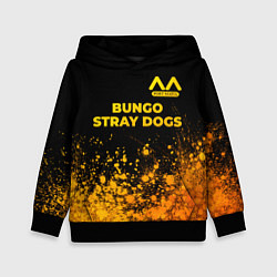 Детская толстовка Bungo Stray Dogs - gold gradient: символ сверху
