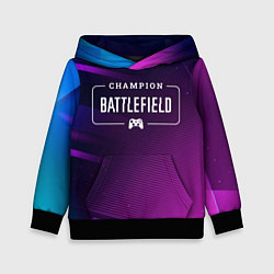 Детская толстовка Battlefield gaming champion: рамка с лого и джойст