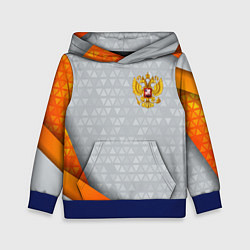 Детская толстовка Orange & silver Russia