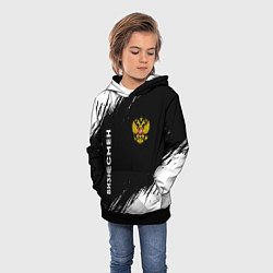 Толстовка-худи детская Бизнесмен из России и герб РФ: надпись, символ, цвет: 3D-черный — фото 2