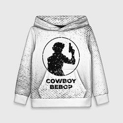 Толстовка-худи детская Cowboy Bebop с потертостями на светлом фоне, цвет: 3D-белый