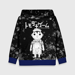 Детская толстовка Tomodachi Game