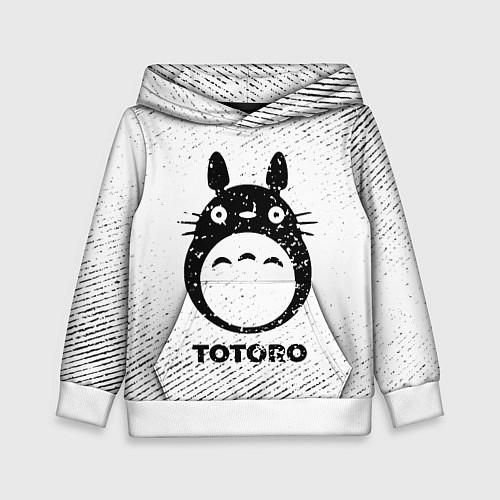 Детская толстовка Totoro с потертостями на светлом фоне / 3D-Белый – фото 1