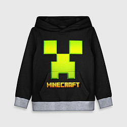 Толстовка-худи детская Minecraft: neon logo, цвет: 3D-меланж