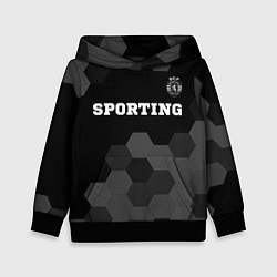 Детская толстовка Sporting sport на темном фоне: символ сверху