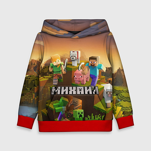 Детская толстовка Михаил Minecraft / 3D-Красный – фото 1