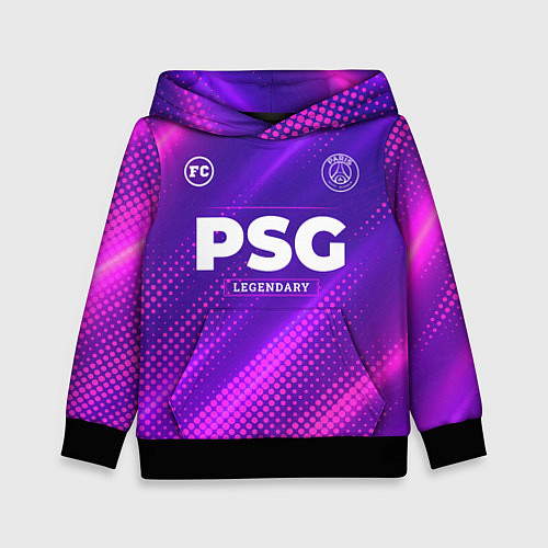 Детская толстовка PSG legendary sport grunge / 3D-Черный – фото 1