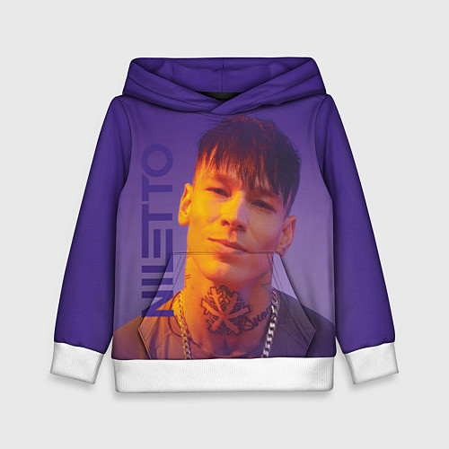 Детская толстовка Niletto на фиолетовом фоне / 3D-Белый – фото 1