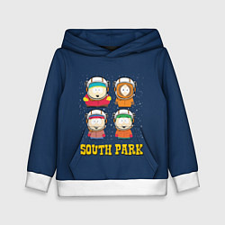 Детская толстовка South park космонавты