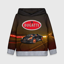 Детская толстовка Bugatti на ночной дороге