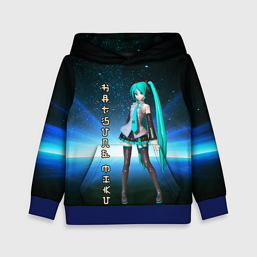 Детская толстовка Хацунэ Мику - вокалоид / 3D-Синий – фото 1
